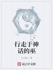 ������񻰵���