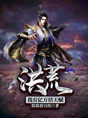 ��ģ����������츳