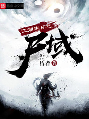 ����ĩ��֮����