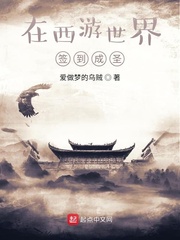 ����������ǩ����ʥ