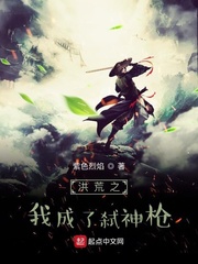 ���֮�ҳ���߱��ǹ