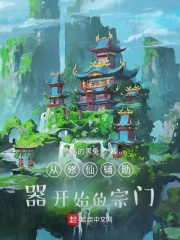 �����ɸ�������ʼ������