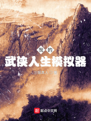 �ҵ���������ģ����