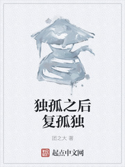 ����֮�󸴹¶�