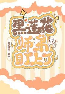 ��������ʦ�ܶ�����