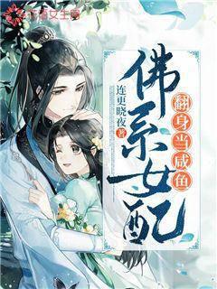 ��ϵŮ�䷭��������