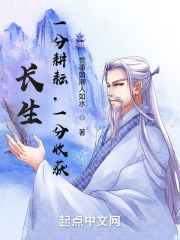 ������һ�ָ��ţ�һ���ջ�