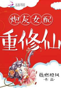 �ڻ�Ů��������