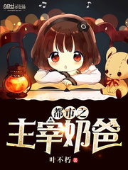 ����֮�����̰�