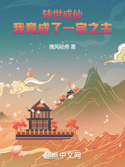 ת�����ɣ��Ҿ�����һ��֮��