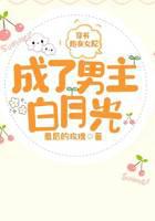 ���飺�ڻ�Ů������������¹�