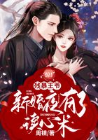 �����б���ү�»�ҹ���˶�����