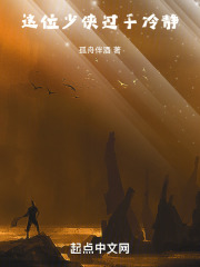 ��λ��������侲