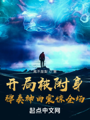 ���ֱ�����������������ȫ����