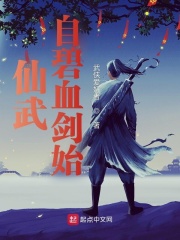 ���䣺�Ա�Ѫ��ʼ