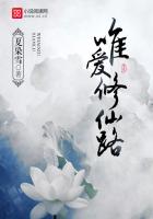 Ψ������·