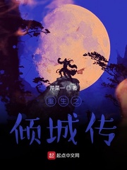 ����֮��Ǵ�