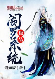 ��Ʒ����ϵͳ