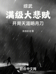 ���������󱯸��������������µ�