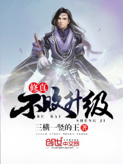 ���治������