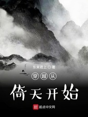 ��Խ�����쿪ʼ