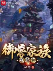 ���޼��������