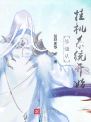 ���ɴӹһ�ϵͳ��ʼ