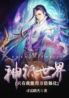 ��ֻ���磺ֻ�����ܵ���ǿ��