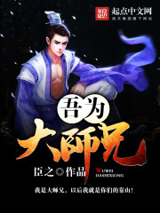 ��Ϊ��ʦ��