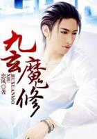 ����ħ��