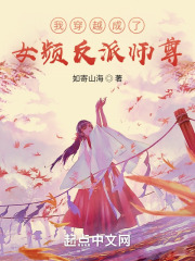 �Ҵ�Խ����ŮƵ����ʦ��