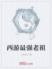 ������ǿ����