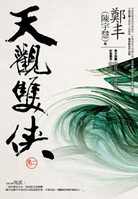 �������ӳ�����(���˫��)