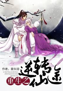 ����֮��ת��;