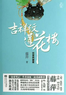 ����������¥������¥��