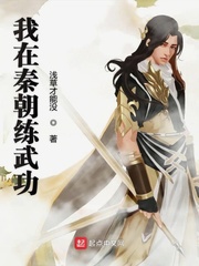 �����س����书