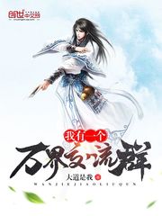 ����һ����罻��Ⱥ