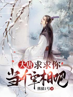 ���ƣ������㵱�������