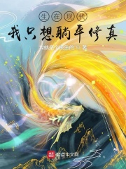 �����ִ�����ֻ����ƽ����