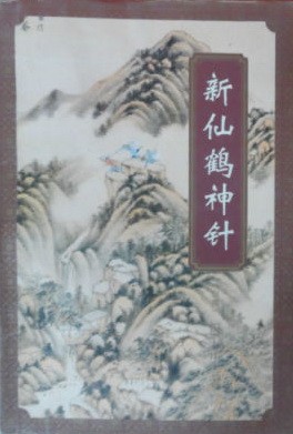 ���ɺ�����