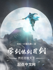 ѧ�������ý�Ȼ���޵�����