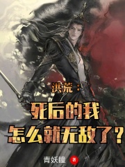 ��ģ����������ô���޵��ˣ�