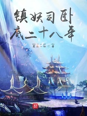 ����˾�Ե׶�ʮ����