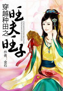 ��Խ����֮��������