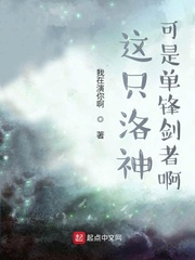 ��ֻ������ǵ��潣�߰�