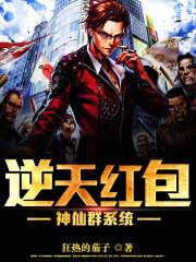 ����������Ⱥϵͳ