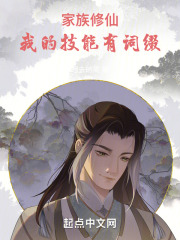 �������ɣ��ҵļ����д�׺