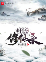 Ҷ������¼