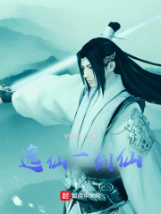 ����һ����