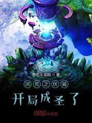 ���֮���˿��ֳ�ʥ��